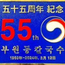 남포칼국수 네이버블로그