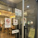 애오개역 3번 출구 앞 이미지