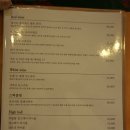 대구 중구 소고기 맛집 가성비 한우 오마카세 추천 스무고개