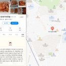 인계동 238-6 | 수원 맛집 권선시장 광자네 족발 / 반반족발 막국수 먹어본 내돈내산 후기