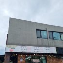 물영아리식당2호점 | 물영아리식당 2호점, 깔끔한 산채비빔밥 남원맛집