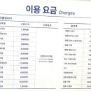 호암세탁소 네이버블로그