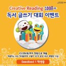 April 학원 이미지