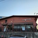 카페 아늑(Cafe Aneuk) 이미지