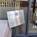 충남종합동물병원 이미지