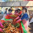 월계3동주민센터 이미지