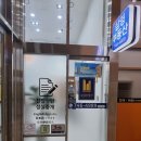 삼영부동산중개 이미지