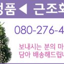 세광병원장례식장 이미지
