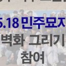 마음을그리다미술학원 - 세종특별자치시 마음로 70 | 마음을그리다미술학원