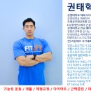 핏라이프스튜디오 이미지