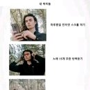 10월 거지는 달린다