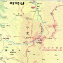 광천-비상-5 이미지