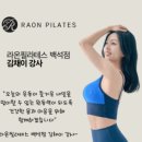라온드리 - 홍천군 | 라온드리