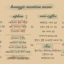 홍제멘션에스프레소바