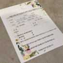 라노비아호텔 | [대구 결혼준비] 스몰웨딩 웨딩홀 투어 1탄 - 라테라스/노비아갈라 전자관