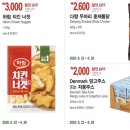 (주)와이즈넷 이미지