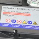 남대구종합정비 이미지