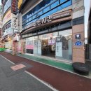바른치킨봉곡문성점 네이버블로그