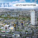 공간:라움 이미지