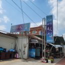 강창호물회(대어횟집) 이미지