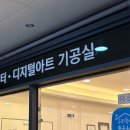 아트아인 이미지