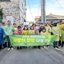 용두파출소 이미지