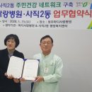 사직2동-5 이미지