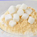 지리산떡방앗간 이미지