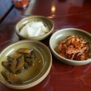 분당유황오리진흙구이 이미지