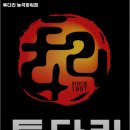 의료법인 능곡의료재단 이미지