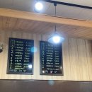 향채반