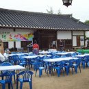 우천재 이미지