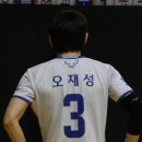 재성세탁소 네이버블로그
