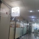 한그릇THE해장국