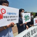 (주) 미래유니온 이미지