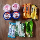 아이스크림할인점 이미지