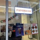 페이보릭(FAVOREEK)