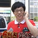 코잔타