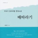 민요가 좋다(6월) 이미지