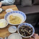 연중반점 이미지