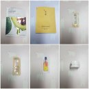 더페어웨이 | 공병버림템 11