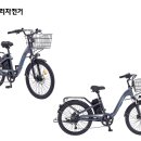 팬텀레저