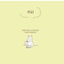 진아전자 이미지