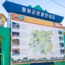 유곡1리 경로당 이미지