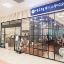 박승철헤어스투디오 동탄이마트점