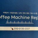 세아약품 이미지