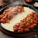 고수닭갈비