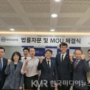 법무법인다지원