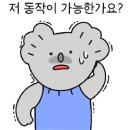 나단스튜디오 - 종로구 수표로 96 | 나단스튜디오