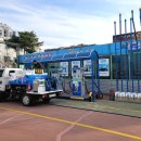 엑스포점주유소 이미지